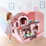 木制梦幻公主城堡女孩，玩具小房子家具，卧室厨房儿童过家家豪华别墅