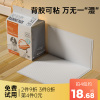 狗狗尿垫可粘加厚吸水除臭诱导猫咪用隔尿垫一次性吸尿片宠物兔子