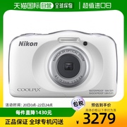 日本直邮nikon尼康数码相机紧凑型相机，高清摄影黑色操作简单