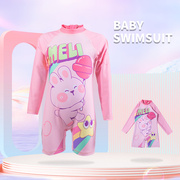 儿童泳衣套装女童夏季2023连体长袖防晒速干中小孩可爱女宝宝