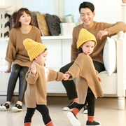 一家三口亲子装秋冬装2023韩国毛衣外穿全家装母子母女羊毛衫