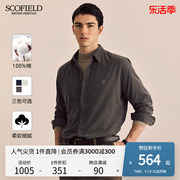 SCOFIELD男装春季简约商务长袖灯芯绒全棉衬衫舒适衬衣上衣