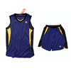 meihua梅花牌运动服球衣篮球服套装男夏季比赛运动篮球训练队服