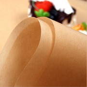 加厚硅油纸烘焙纸 防油防粘硅油纸 烤肉烤盘烧烤吸油纸 烘焙用纸
