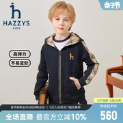 hazzys哈吉斯(哈吉斯)童装男童外套，2023秋新中大童双面，布莱卡(布莱卡)弹力连帽上衣