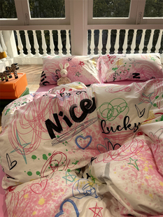 少女心彩色涂鸦全棉床上四件套纯棉1.5m1.8米宿舍被套床单三件套