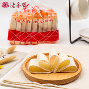 老香斋糕点芝麻云片糕，上海特产零食桂花，核桃雪片糕