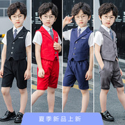 2024男童礼服儿童马甲套装夏钢琴演出服花童表演马夹