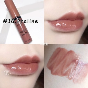 美国NYX lip butter gloss黄油唇彩唇釉nyx口红16praline蜜桃奶茶