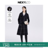 NEXY.CO/奈蔻格子羊绒毛呢大衣女冬季双排扣气质长款外套