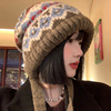 费尔岛风针织毛线帽子女冬季2023复古包包帽保暖护耳堆堆帽潮