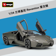 比美高1：24兰博基尼 雷文顿 Reventon仿真合金汽车模型玩具