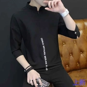 男士短袖衬衫男夏季韩版白色潮流五分t恤7分七分袖春秋bf个性新款