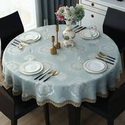 茶几布桌布(布桌布)欧式大圆桌桌布布艺美式餐桌布现代简约圆形1025n