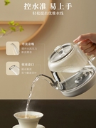 全自动智能恒温泡茶专用玻璃，烧水壶上水电热，水壶煮茶抽水茶艺台壶