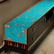 新中式电视柜桌布高级感客厅茶几防尘布盖布垫中国风长条桌旗桌垫