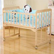 萌宝乐新生儿实木无漆婴儿床环保宝宝床摇篮，床可变书桌可拼大床