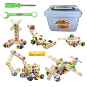 拧螺丝积木儿童益智拆装组合玩具螺母，组装飞机车拼装3岁男孩diy