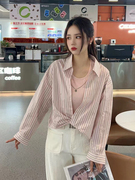 条纹衬衫背心两件套女春夏韩版时尚设计感小个子韩系短款上衣