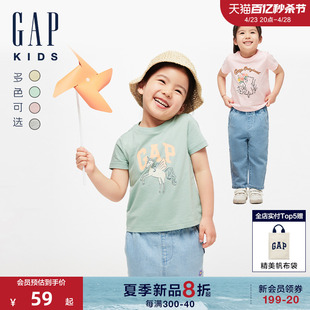 Gap女幼童2024春夏纯棉印花图案圆领短袖T恤儿童装上衣430240