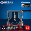 taylormade泰勒梅高尔夫，球杆spidertour系列，推杆男士golf推杆