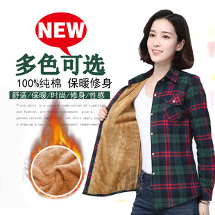 2023秋冬韩版女士全棉加绒加厚羊羔绒，保暖格子衬衫，长袖休闲衬衣女