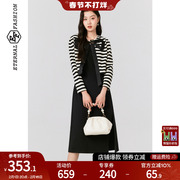 EF2023秋季高级感气质名媛风开衫背带裙两件套设计感时尚套装