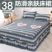 床罩床裙式床套纯棉席梦思防滑保护套，1.8m床笠防尘罩1.5床垫套1.2
