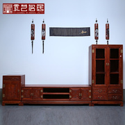 红木家具全缅甸花梨木组合电视柜，古典中式客厅，电视柜实木储物柜