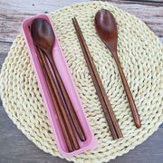 楠木便携餐具套装木勺子木筷子木叉子实木成人大号木质餐具一套