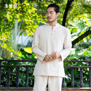棉麻唐装男性长袖瑜珈款中式复古亚麻外套禅修居士白色瑜伽套装