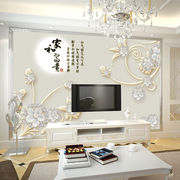 塞拉维3D欧式浮雕花纹电视背景墙壁纸定制客厅沙发卧室墙纸无缝墙