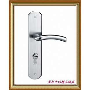 汇耀华宝牌304不锈钢锁具入户大门卧室内房门锁把手HB-8505不生锈