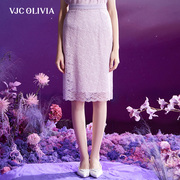 vjcolivia2024春夏紫色半身裙，蕾丝绣花气质高腰裙女装