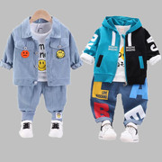 儿童春装男童套装2023年洋气婴儿衣服宝宝春秋季三件套1一3岁