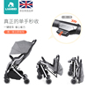英国Lianbei婴儿推车轻便折叠伞车可坐可躺简易便携儿童宝宝推车