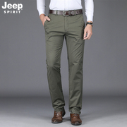 美国jeep吉普休闲裤宽松直筒裤子，春夏季薄款大码商务长裤男装西裤