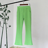 韩国微喇叭裤女高腰，修身显瘦弹力彩色长裤粉色，绿色春夏薄款裤子