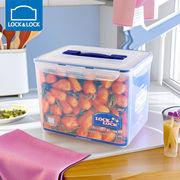 乐扣乐扣食品保鲜盒冰箱收纳盒，密封盒大容量厨房，家用透明储物盒