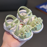 女童凉鞋夏美拉德防水防滑软底外穿轻便婴幼儿宝宝包头学步鞋