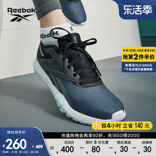 Reebok锐步男女鞋FLEXAGON ENERGY TR 4复古运动综合训练鞋