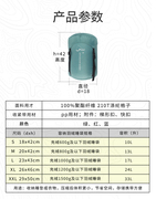 安地斯户外睡袋收纳袋整理袋轻量便携出差旅游配件衣服被子压缩袋
