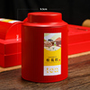 高档桂花红茶浓香特级正山小种，礼盒罐装正宗奶茶野红茶，新茶叶(新茶叶)