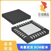 MAX8903DETI+「IC BATT CHG LI-ION 1CELL 28TQFN」芯片