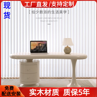 白色钢琴烤漆书桌创意艺术办公桌电脑桌现代简约老板经理桌整装