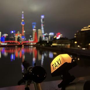 公路车电动自行车灯装饰摩的出租单空小摩托配件taxi的士车把山地