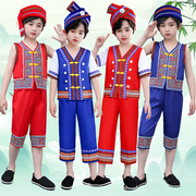 六一儿童苗族演出服男童，壮族彝族服装土家族佤族，少数民族舞蹈服饰