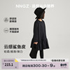 NNGZ设计师风女童连衣裙春季圆领儿童卫衣裙洋气时髦童装个性裙子