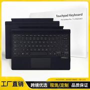 适用surface键盘surface Pro34567蓝牙键盘微软go123无线键盘