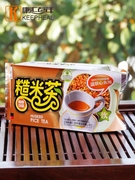 徐州康汇百年萌芽糙米茶袋装养生茶600克即食焖泡五行蔬菜汤
